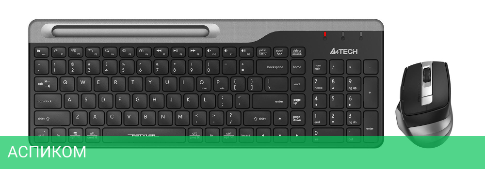 Набор периферии A4Tech Fstyler FB2535C черный/серый