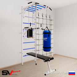 Шведская стенка Sv Sport усиленная 65610 (Турник рукоход/Брусья/Скамья/Канат/Трапеция/Цепь/Мешок 15кг/Канатный лаз)