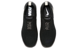 Кроссовки Nike Vapormax Fk Moc 2 Black