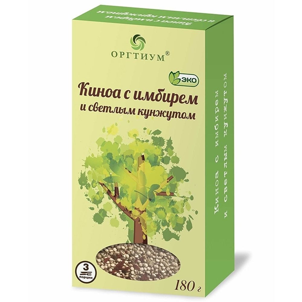 Киноа  с имбирем и  светлым кунжутом 180гр (Оргтиум)