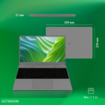 Ноутбук Digma EVE 15 C423