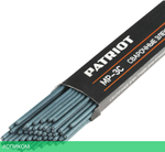 Электроды Patriot МР-3С (605012005)