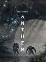Мир игры Anthem
