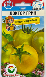 Томат Доктор Грин 20 шт СМТ-353