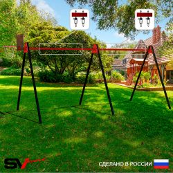 Уличные качели Sv Sport Maxi х 2 УК300.1КВ2 (5.4м/Щит баскет/Подвесы на втулке 2к)