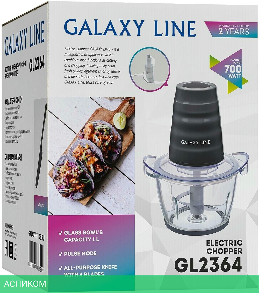 Чоппер Galaxy Line GL 2364