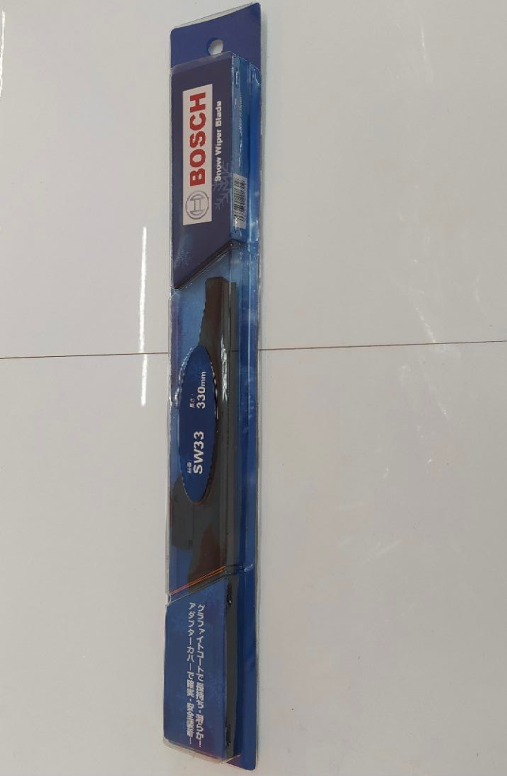 Щетка стеклоочистителя зимняя Bosch SW33 330мм. 13"