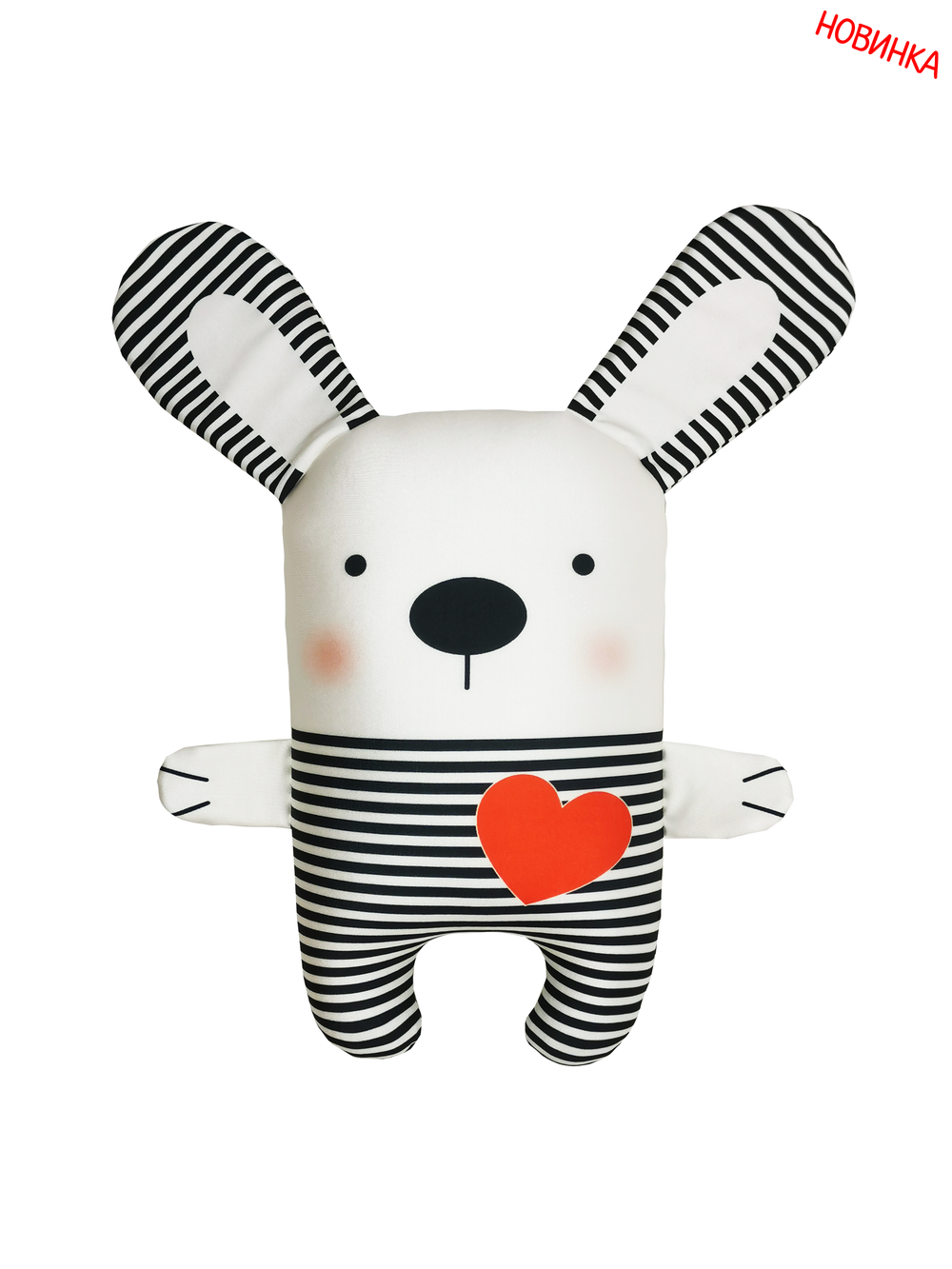 Полосатый Зайчик Филли