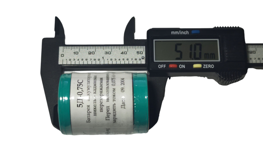 Аккумулятор 5Д-0,75С