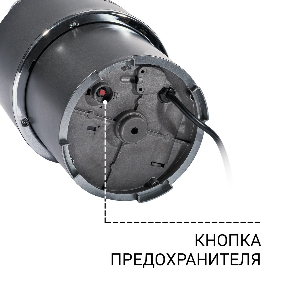 Измельчитель пищевых отходов BORT Alligator Control