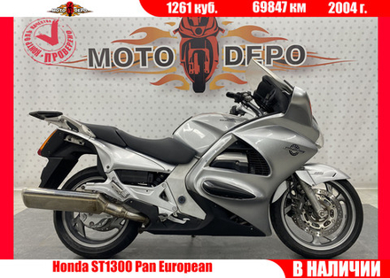 Honda ST1300 Pan European , 2004
