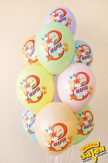 Шар латексный с рисунком 14"