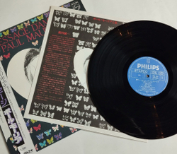 Винтажная виниловая пластинка LP Paul Mauriat Поль Мориа Message DAmour (Japan 1979) (Obi)