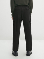 Massimo Dutti | Jogger fit cargo trousers