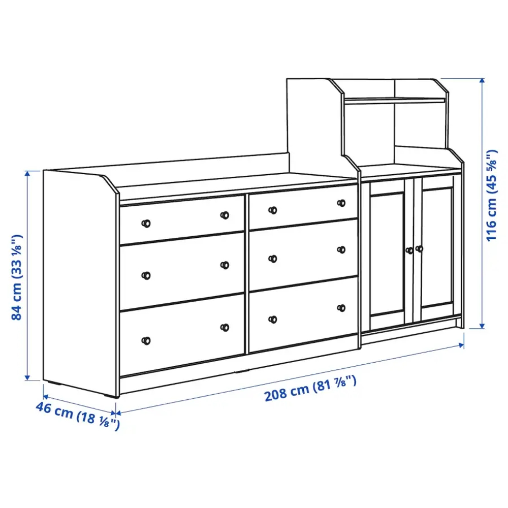 Шкаф - HAUGA IKEA/ ХАУГА ИКЕА,  208x116 см, белый