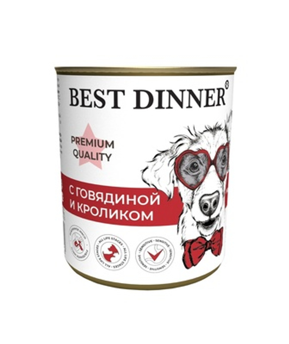 BEST DINNER Консервы для собак и щенков с говядиной и кроликом 0,34 кг