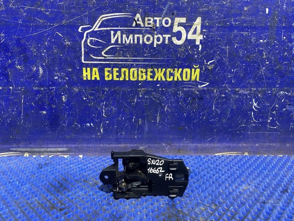 Ручка двери передней правой салонная TOYOTA CAMRY GRACIA 1999-2002
