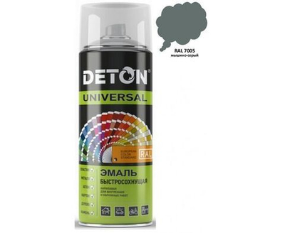 Эмаль акриловая Мышино - серый аэрозоль RAL 7005 520мл