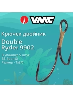 Крючки рыболовные (двойник) 9902 BZ №04 (2 упак по 10 шт)