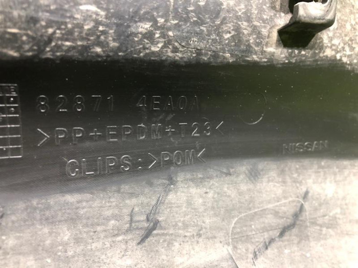 Накладка двери задняя лев Nissan Qashqai J11 13-23