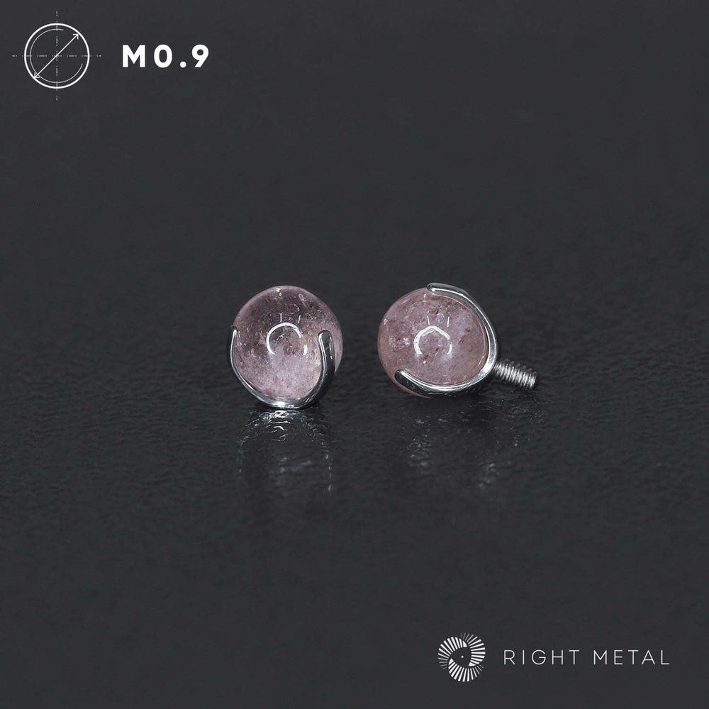 Ball 3-Prongs 4мм Strawberry Quartz