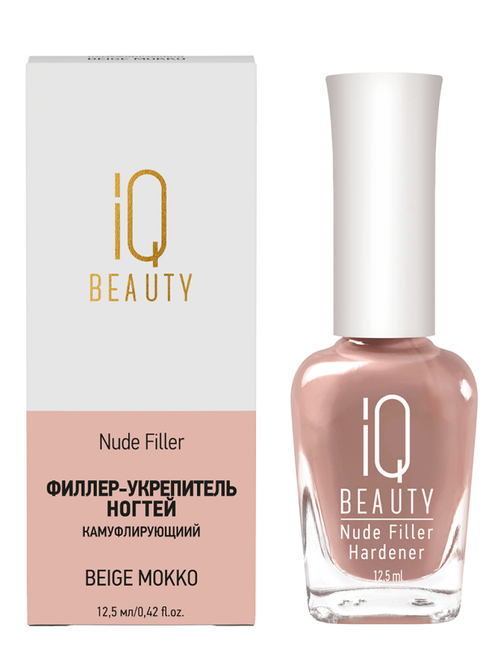 IQ Beauty Средство для ногтей Nude Filler Beige Mokko (Филлер-укрепитель) , 12,5 мл