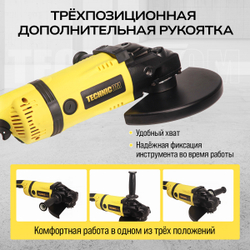 Угловая шлифовальная машина TECHNICOM TC-EAG230, 2600Вт, 220В, 6600 об/мин, диск 230мм