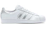 Кроссовки Adidas Originals