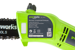 Высоторез/Сучкорез электрический Greenworks Арт. 20147, 720 Вт, 20 см