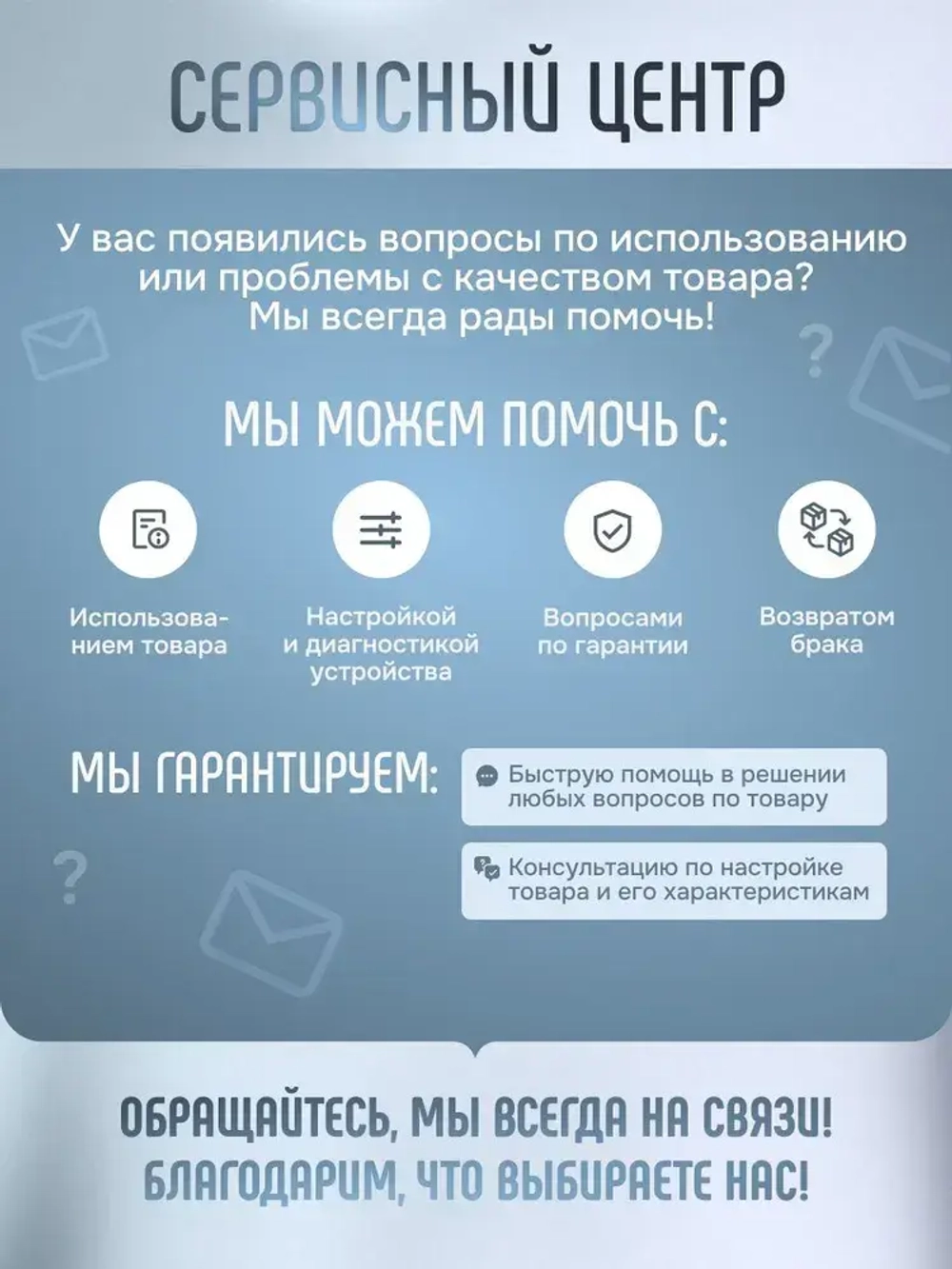 Мультиметр тестер цифровой автоматический с щупами и термопарой умный Aneng SZ02 (щуп и термопара в комплекте)