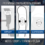 Мотогарнитура Freedconn FREE+, спортивная