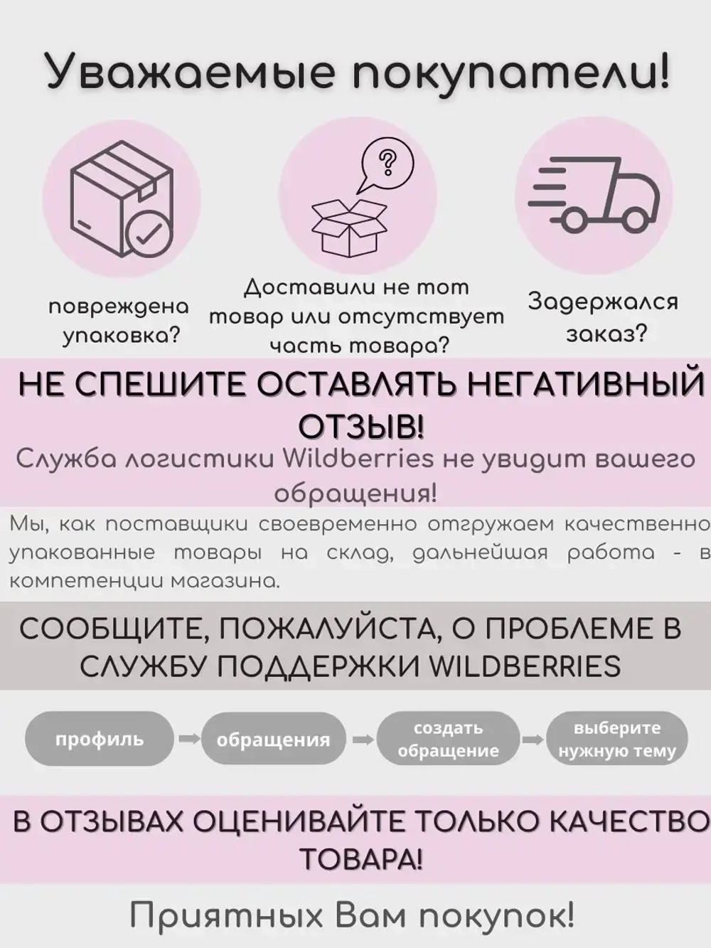 Пинцет для бровей EXPERT 11 TYPE 5r точечный красный