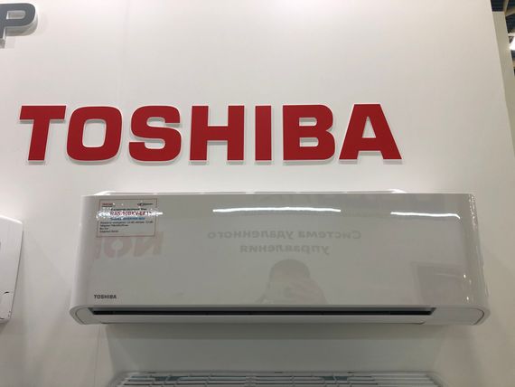 Сплит-система Toshiba RAS-B13E2KVG-E/RAS-13E2AVG-EE