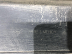 Бампер задний Renault Duster 1 10-15 Б/У Оригинал 850225291R