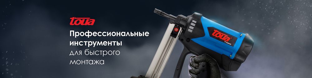 Слайдер (2) Блок 2