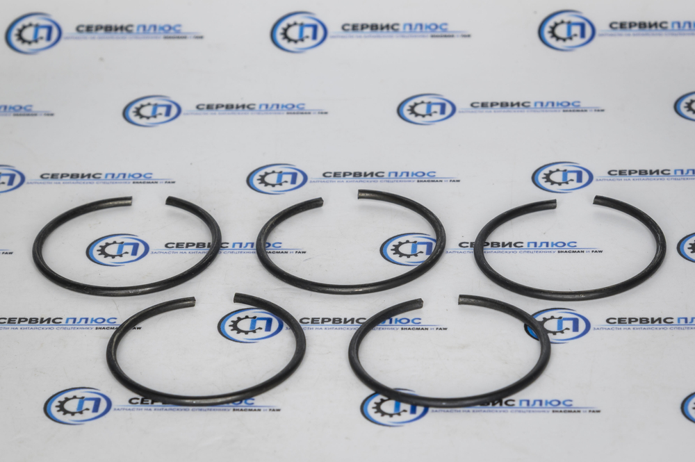 Кольцо стопорное шестерни полуоси внутреннее X3000 06.29160.0225