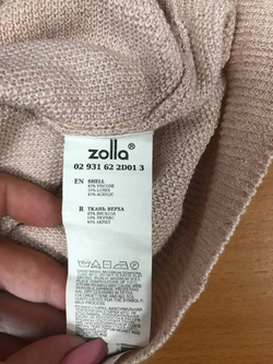 Джемпер Zolla свободного кроя, маркировка S, визуально на 44 размер
