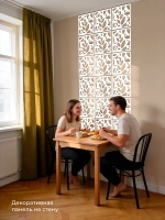 Ширма перегородка для зонирования