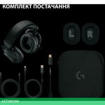 Наушники Logitech G Pro X 2 Lightspeed черный (981-001263)