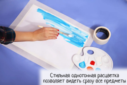 Скатерть  100x140 см