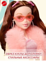 Кукла Барби My Scene Chelsea Челси HYC19