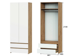 Прихожая Некст 1 Дуб Золотой/Белый