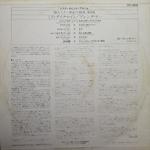 Brenda Lee / Brenda Lee (LP)