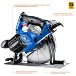 Пила циркулярная сетевая ЗУБР ПДП-75 Профессионал