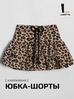 Юбка-шорты для девочки