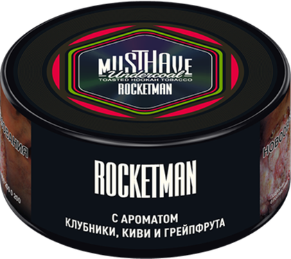 Rocketman 25 гр