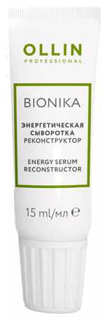 OLLIN BIONIKA Энергетическая сыворотка реконструктор 6х15мл