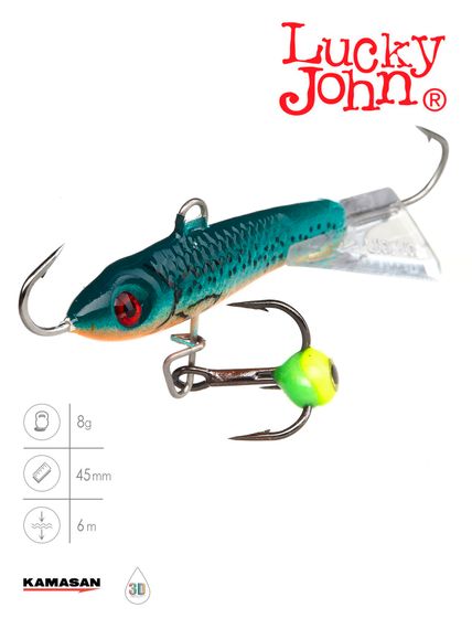 Балансир Lucky John CLASSIC 4.5 с тр. 50мм/53 блистер