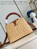 Louis Vuitton Capucines BB