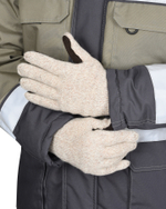 Перчатки утепленные со спилком на ладони и пальцах Юкагиры Safeprotect (Тинсулейт) (х12х120)